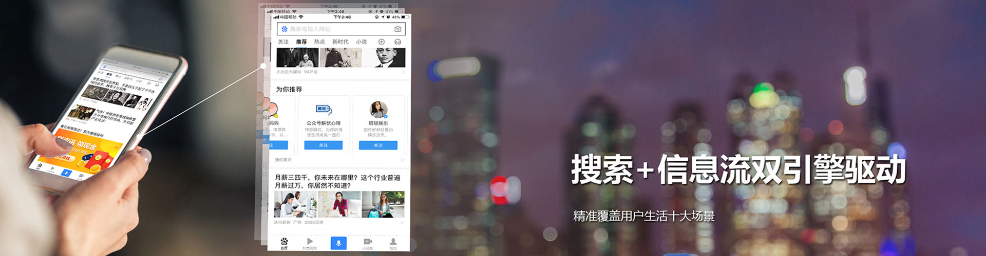 上犹百度代理开户