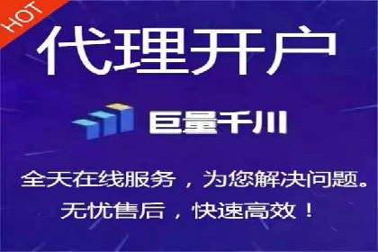 揭秘信息流托管在某行业的广泛应用