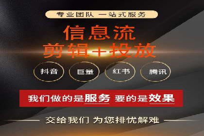 案例解析：SEM竞价推广在餐饮行业的应用