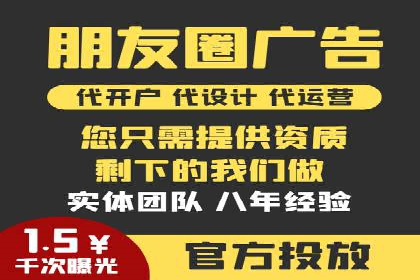 某SEM公司案例：如何提高广告转化率