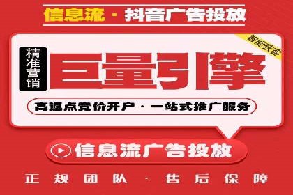 竞价SEM实战案例：企业品牌形象塑造策略