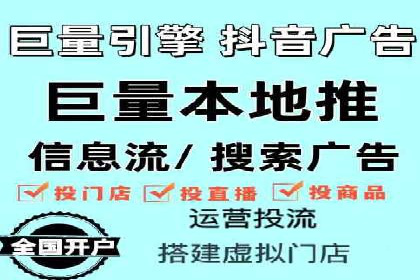 不同行业下的代理开户解决方案与案例